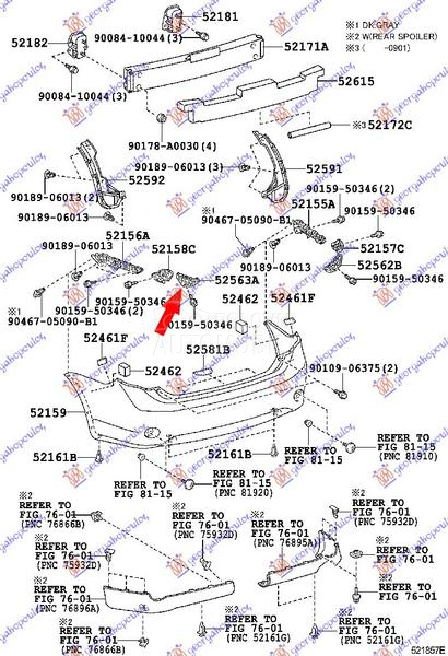 NOSAC ZADNJEG BRANIKA GORNJI P