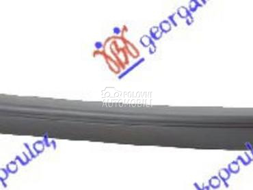 PREDNJI BRANIK GORNJI za Mitsubishi Lancer od 1989. do 1992. god.