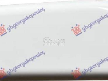 POKLOPAC PRSKALICE FARA Desno za Toyota Land Cruiser od 2009. do 2013. god.