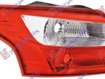 STOP LAMPA SPOLJASNJA 4... za Ford Focus od 2011. do 2014. god.