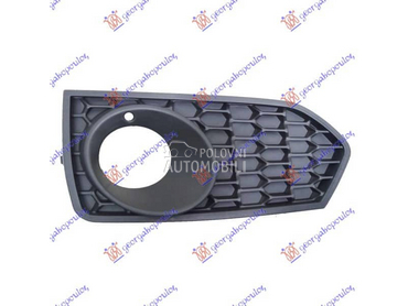 RESETKA PREDNJEG BRANIKA... za BMW Serija 2 od 2014. do 2019. god.