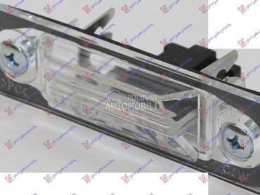 SVETLO TABLICE za Volkswagen Sharan od 1995. do 2010. god.