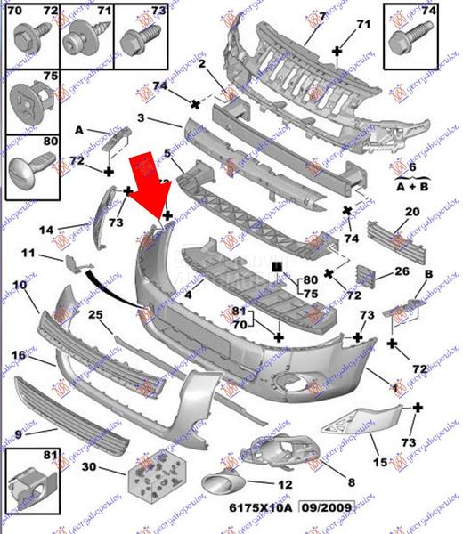 PREDNJI BRANIK PM (OTVORI ZA L