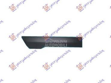 LAJSNA ZADNJIH VRATA Desno za Ford Transit Connect od 2013. do 2019. god.