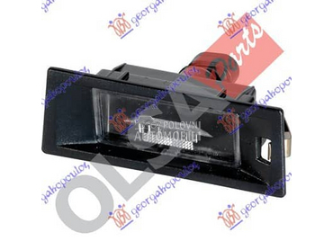 SVETLO TABLICE za Fiat Seicento od 1998. do 2001. god.