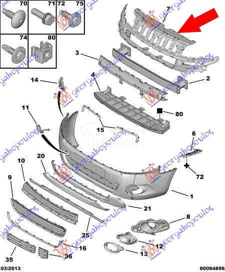 NOSAC PREDNJEG BRANIKA GORNJI