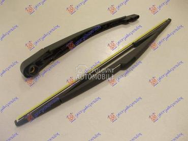 ZADNJI BRISAC KOMPLET 410mm za Volvo C30 za 2010. god.