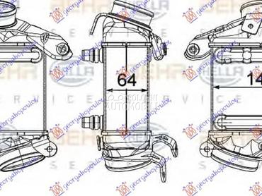 HLADNJAK INTERKULERA... za BMW Serija 7 od 2012. do 2015. god.