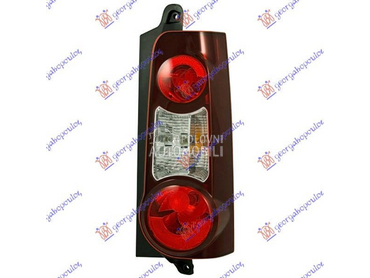STOP LAMPA (DUPLA VRATA) 2012- za Peugeot Partner od 2008. do 2015. god.