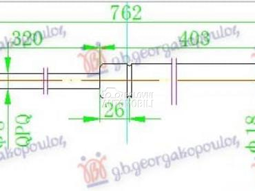 AMORTIZER HAUBE 340 njutna za Audi A4 od 2011. do 2015. god.