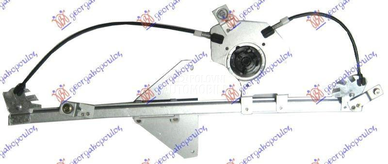 PODIZAC PREDNJEG PROZORA ELEKT