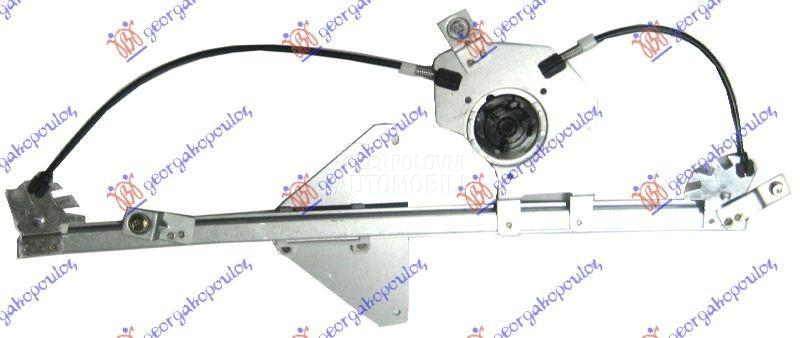 PODIZAC PREDNJEG PROZORA ELEKT