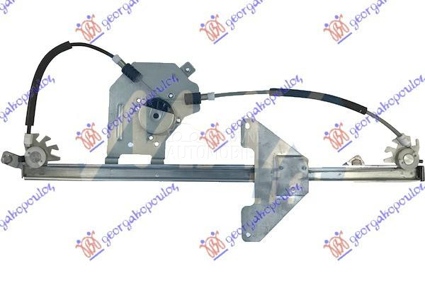 PODIZAC PREDNJEG PROZORA ELEKT