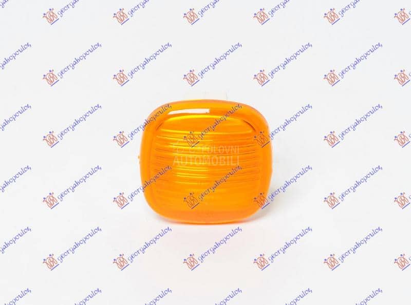 MIGAVAC U KRILU ZUTI...