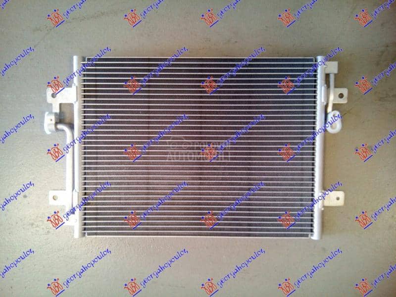 HLADNJAK KLIME BENZIN...