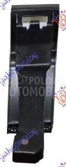 NOSAC ZADNJEG BRANIKA Desno