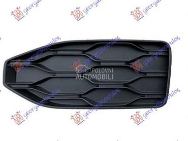 NEMA- RESETKA PREDNJEG... za Volkswagen T-Roc od 2017. do 2022. god.