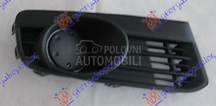 RESETKA PREDNJEG BRANIKA (BEZ