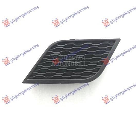 RESETKA ZADNJEG BRANIKA Levo