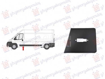 LAJSNA STUBA PREDNJIH... za Fiat Ostalo od 2014. do 2020. god.