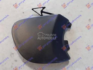 POKLOPAC KUKE PREDNJEG BRANIKA za Ford EcoSport za 2017. god.