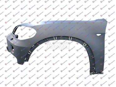 BLATOBRAN (SA OTVOROM ZA PRSKA za BMW X5 od 2007. do 2010. god.