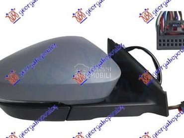 RETROVIZOR ELEKTRICNI SA... za Škoda Karoq od 2017. do 2021. god.