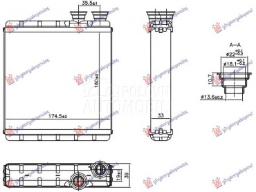 GREJAC KABINE za Seat Ibiza za 2017. god.