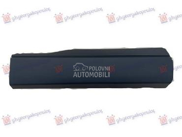 LAJSNA ZADNJIH VRATA DONJA... za Honda CR-V za 2023. god.