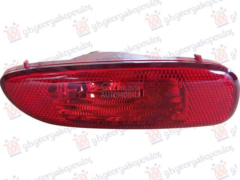 NEMA- ZADNJA MAGLENKA Levo