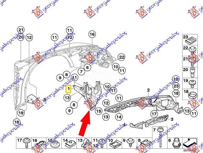NOSAC PREDNJEG BLATOBRANA DONJ