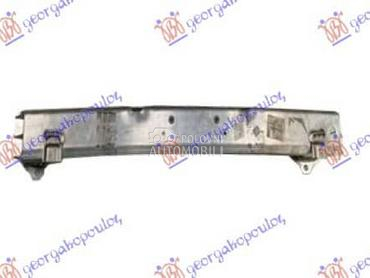 SINA PREDNJEG BRANIKA... za Peugeot 208 od 2019. do 2023. god.