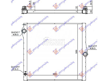 HLADNJAK MOTORA 3.0i 24V 4.8i za BMW X5 od 2007. do 2010. god.