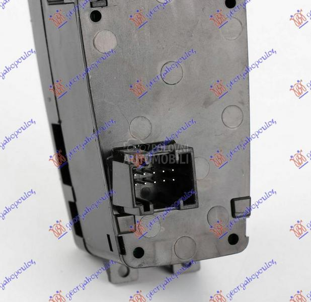 PREKIDAC ZA RUCNU KOCNICU (10