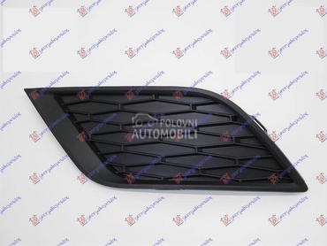 RESETKA PREDNJEG BRANIKA Levo za Seat Ibiza od 2015. do 2017. god.