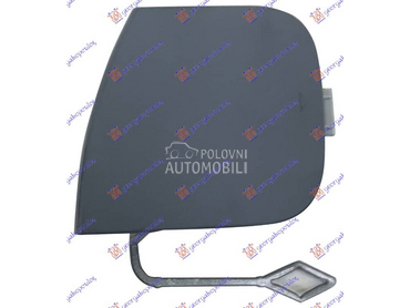 POKLOPAC KUKE PREDNJEG BRANIKA za MINI Cooper od 2021. do 2024. god.