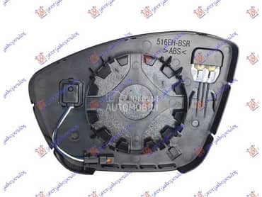 STAKLO RETROVIZORA SA... za Citroen C3 od 2016. do 2024. god.