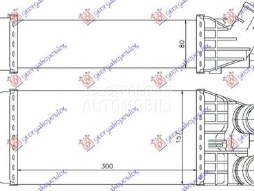 HLADNJAK INTERKULERA... za Peugeot Partner od 2008. do 2015. god.