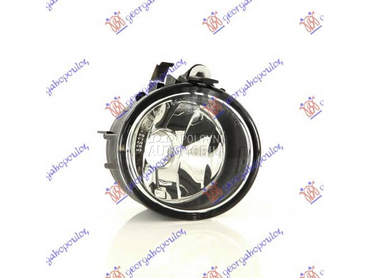 MAGLENKA Desno za BMW X2 od 2017. do 2023. god.