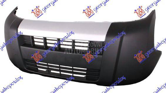 PREDNJI BRANIK FIORINO CARGO (