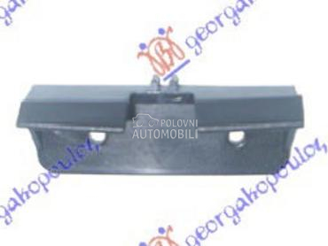 NOSAC PREDNJEG BRANIKA BOCNI za Peugeot Bipper od 2008. do 2025. god.