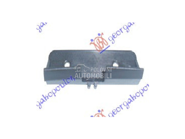 NOSAC PREDNJEG BRANIKA BOCNI za Citroen Nemo od 2008. do 2025. god.