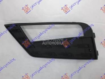 RESETKA PREDNJEG BRANIKA Levo za Seat Leon od 2017. do 2020. god.