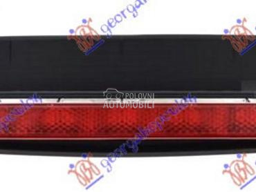 TRECA STOP LAMPA (NA STAKLU) ( za Peugeot Bipper od 2008. do 2025. god.