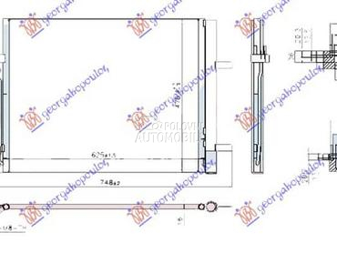 HLADNJAK KLIME 2.5i 16V... za Ford Kuga od 2013. do 2016. god.