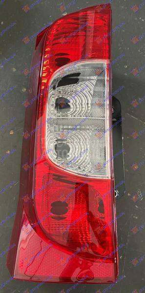 STOP LAMPA (DUPLA VRATA) (TURS