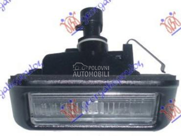 SVETLO TABLICE za Fiat Fiorino od 2008. do 2016. god.