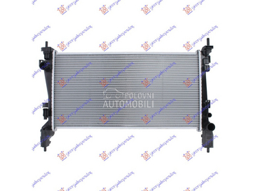 HLADNJAK MOTORA 1.3 MJTD (63x3 za Peugeot Bipper od 2008. do 2025. god.