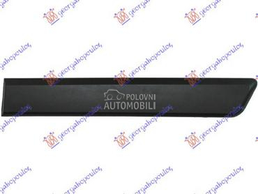 LAJSNA ZADNJIH VRATA za Citroen Nemo od 2008. do 2025. god.