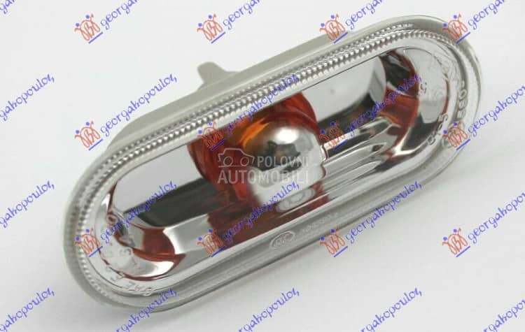 MIGAVAC U KRILU PROVIDNI T5